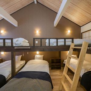 Huisje met 1 Slaapkamer
